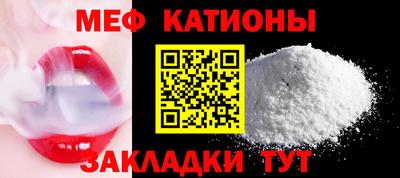 ешки Свободный