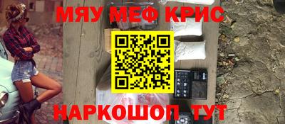 ешки Свободный
