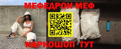 ешки Свободный