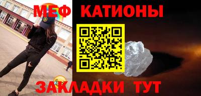 Альфа ПВП Севастополь