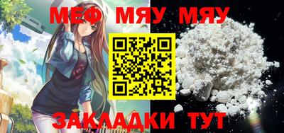 ешки Свободный