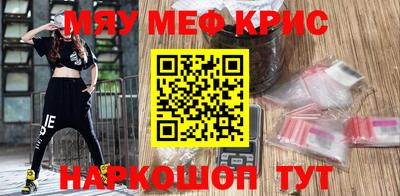 ешки Свободный