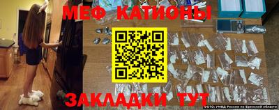 Альфа ПВП Севастополь