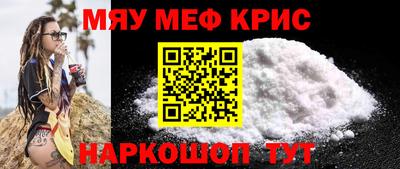 Альфа ПВП Севастополь