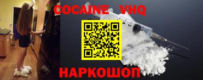 Альфа ПВП Севастополь