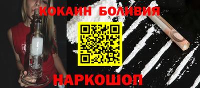 Альфа ПВП Севастополь