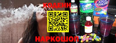 Альфа ПВП Севастополь