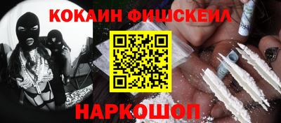 ешки Свободный