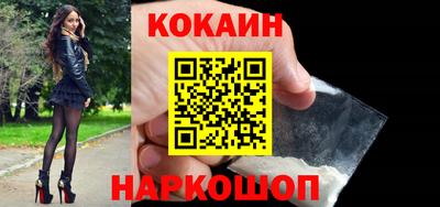 Альфа ПВП Севастополь