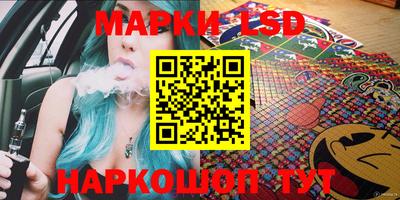 ешки Свободный