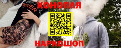 ешки Свободный