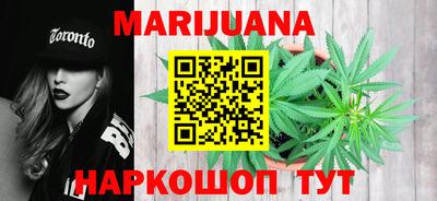 Альфа ПВП Севастополь