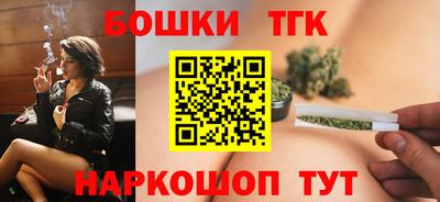 ешки Свободный