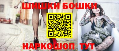 ешки Свободный