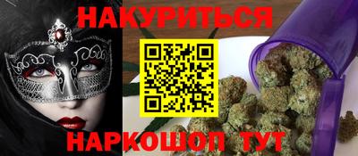Альфа ПВП Севастополь