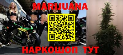 Альфа ПВП Севастополь