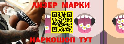 ешки Свободный