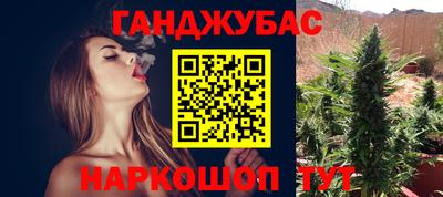 Альфа ПВП Севастополь