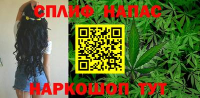 тгк Северобайкальск