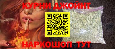 тгк Северобайкальск