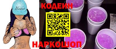 ешки Свободный