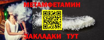 Альфа ПВП Севастополь