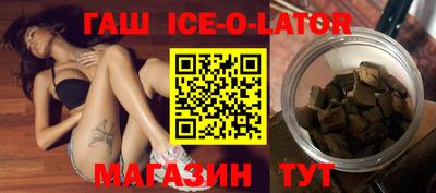 Альфа ПВП Севастополь