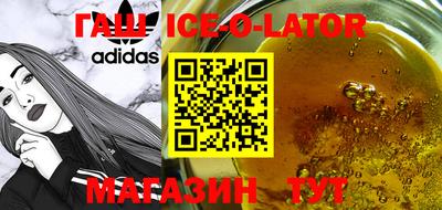ешки Свободный