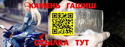 ешки Свободный