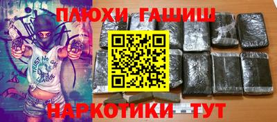 ешки Свободный