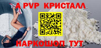 ешки Свободный