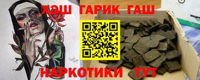 ешки Свободный