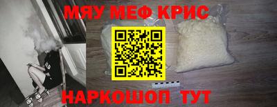 ешки Свободный