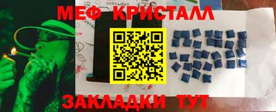 ешки Свободный