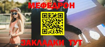 Альфа ПВП Севастополь