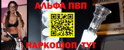 ешки Свободный