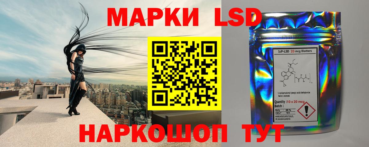 Орёл  Лсд 25 экстази ecstasy  Вход с VPN  Лсд 25 экстази ecstasy 