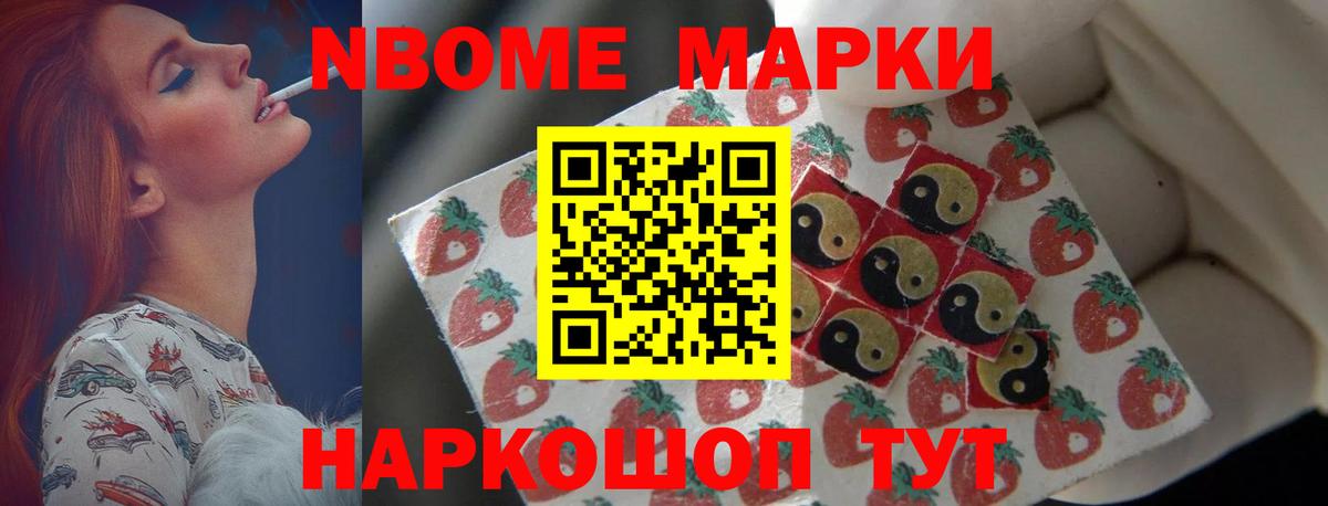 ЛСД экстази кислота Орёл